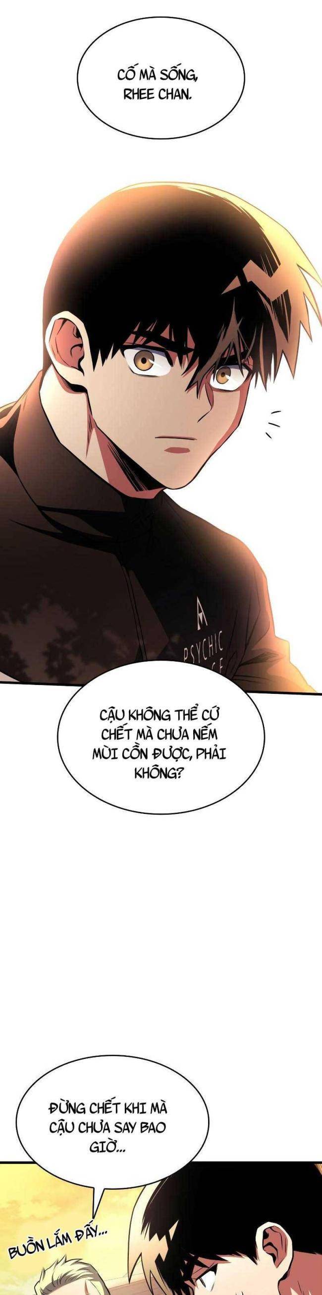 Trảm Long: Chapter 51