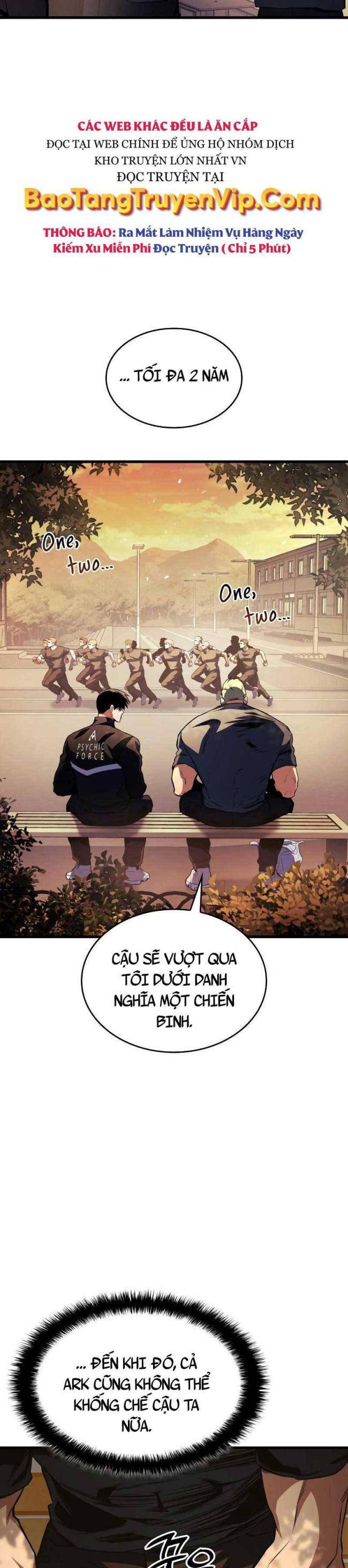 Trảm Long: Chapter 51