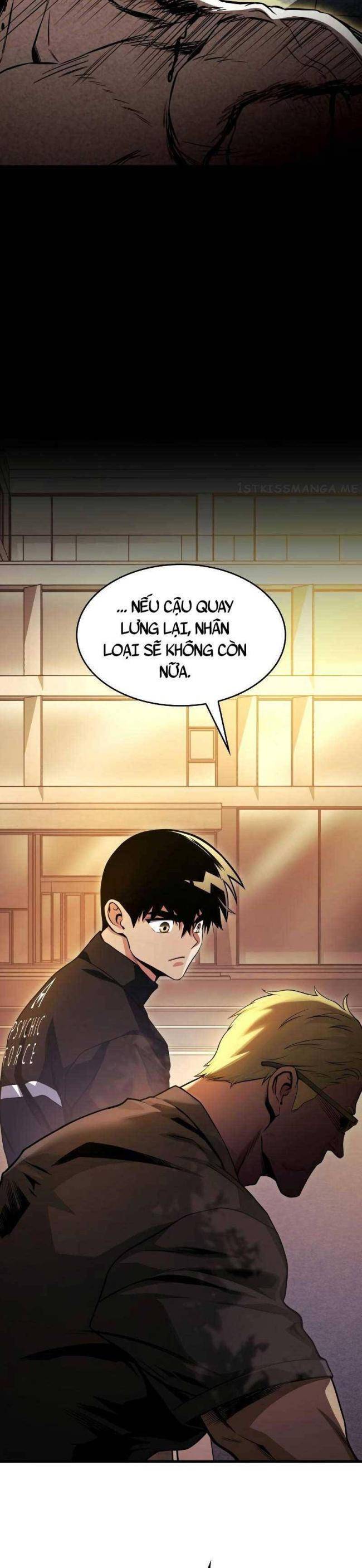 Trảm Long: Chapter 51