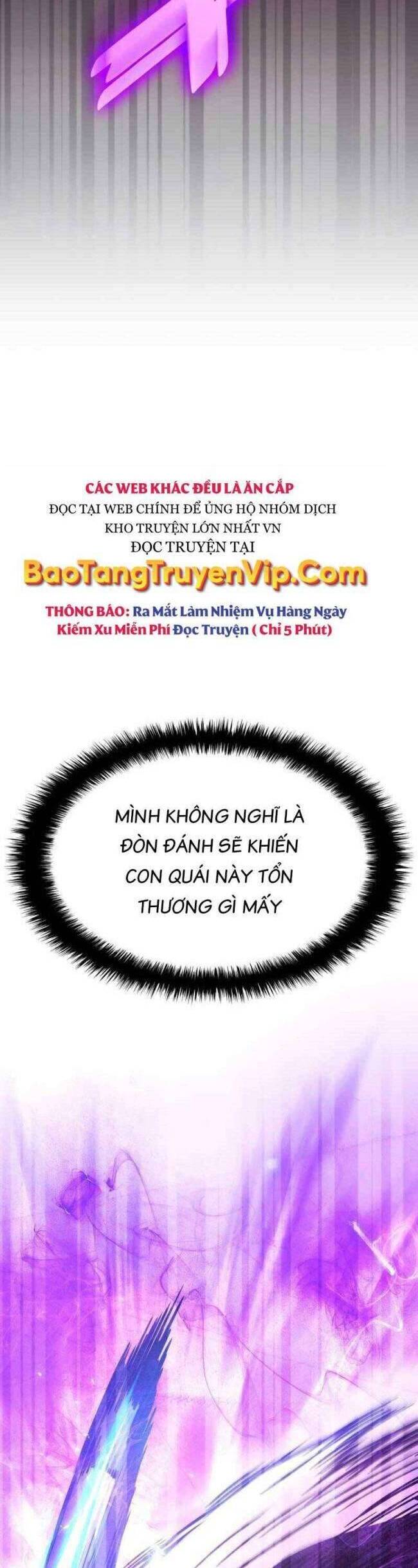 Trảm Long: Chapter 58