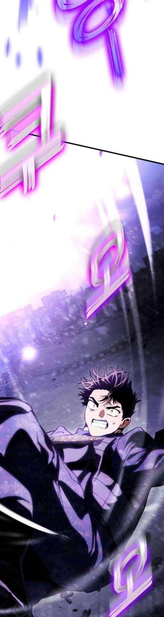 Trảm Long: Chapter 58