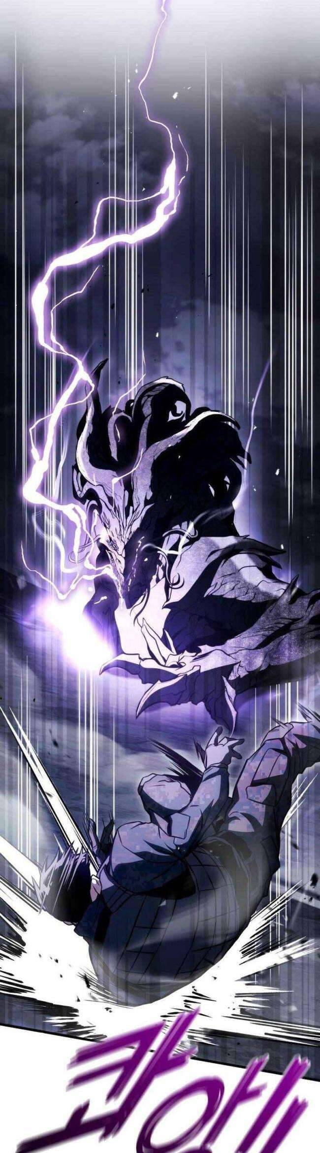 Trảm Long: Chapter 58