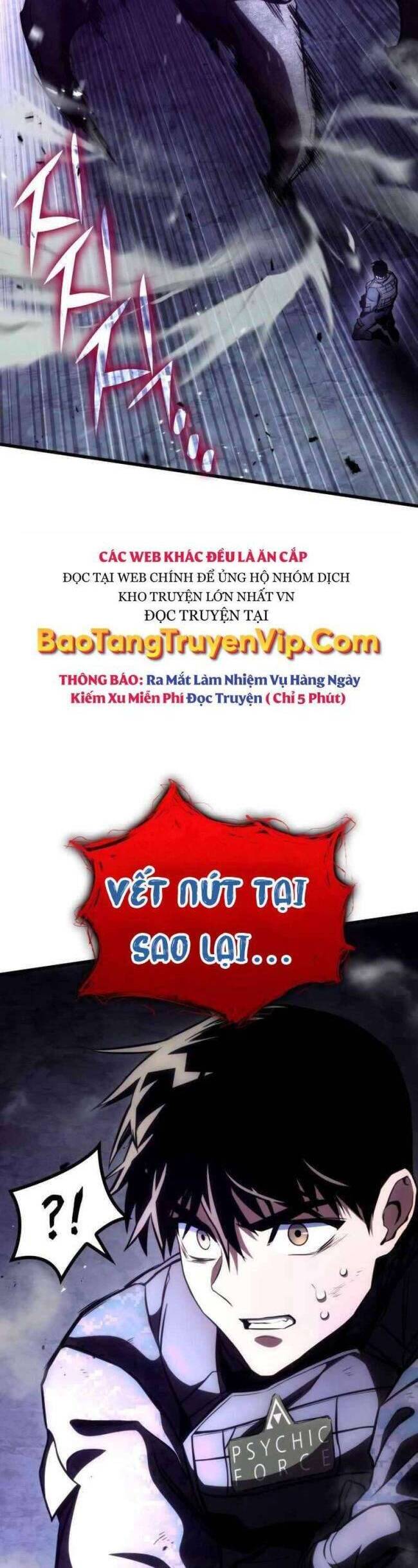 Trảm Long: Chapter 58