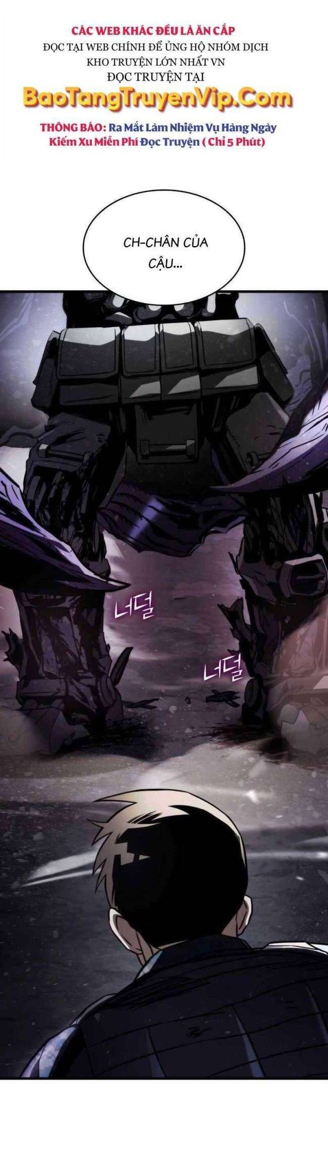 Trảm Long: Chapter 58