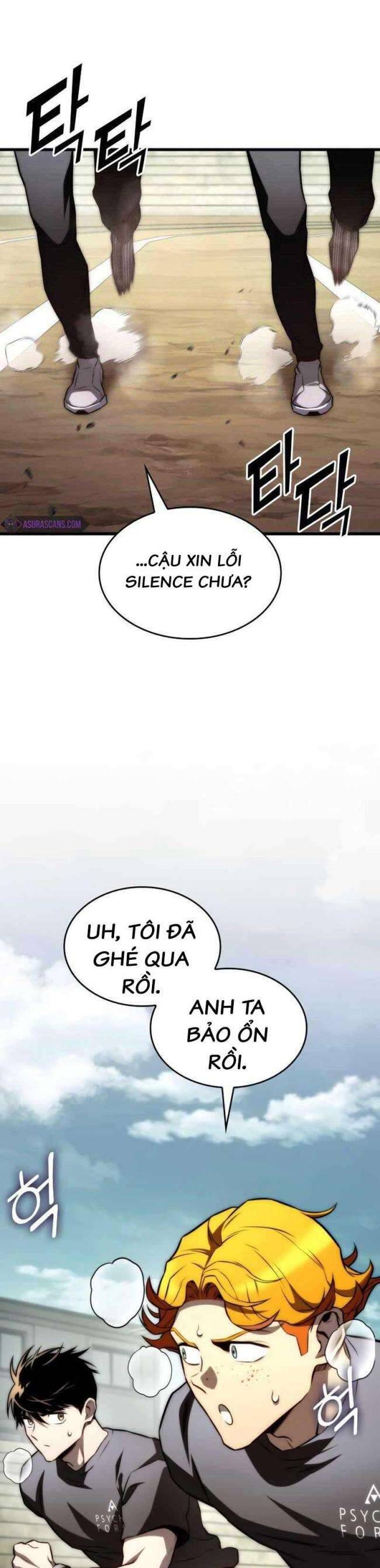 Trảm Long: Chapter 62