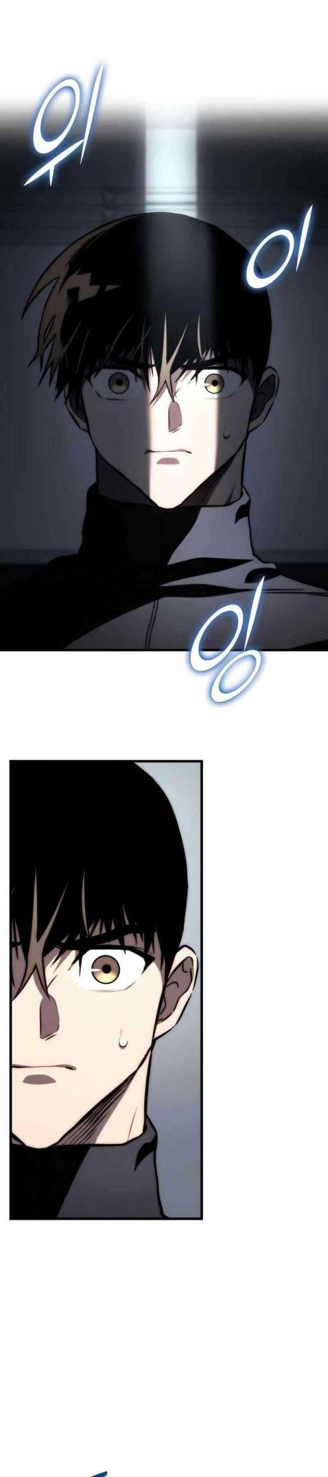 Trảm Long: Chapter 62