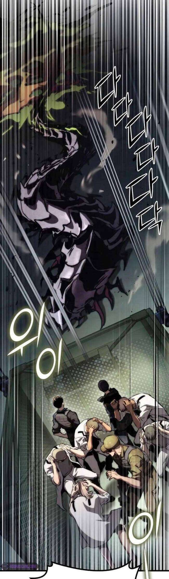 Trảm Long: Chapter 65