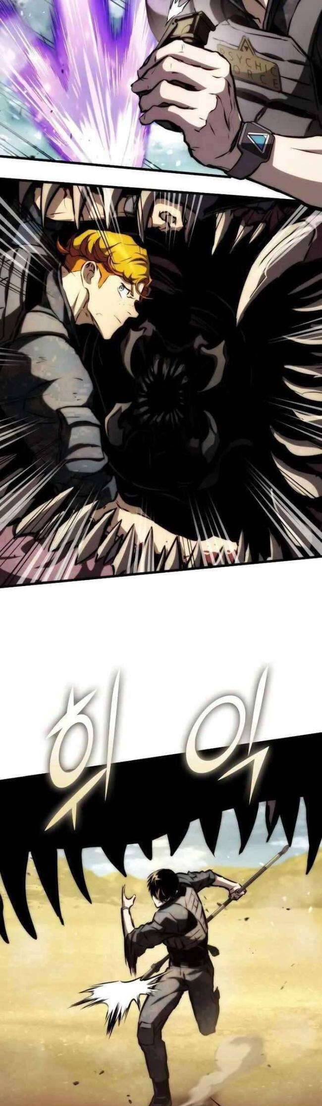 Trảm Long: Chapter 65