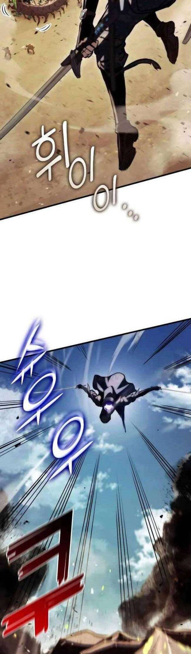 Trảm Long: Chapter 65