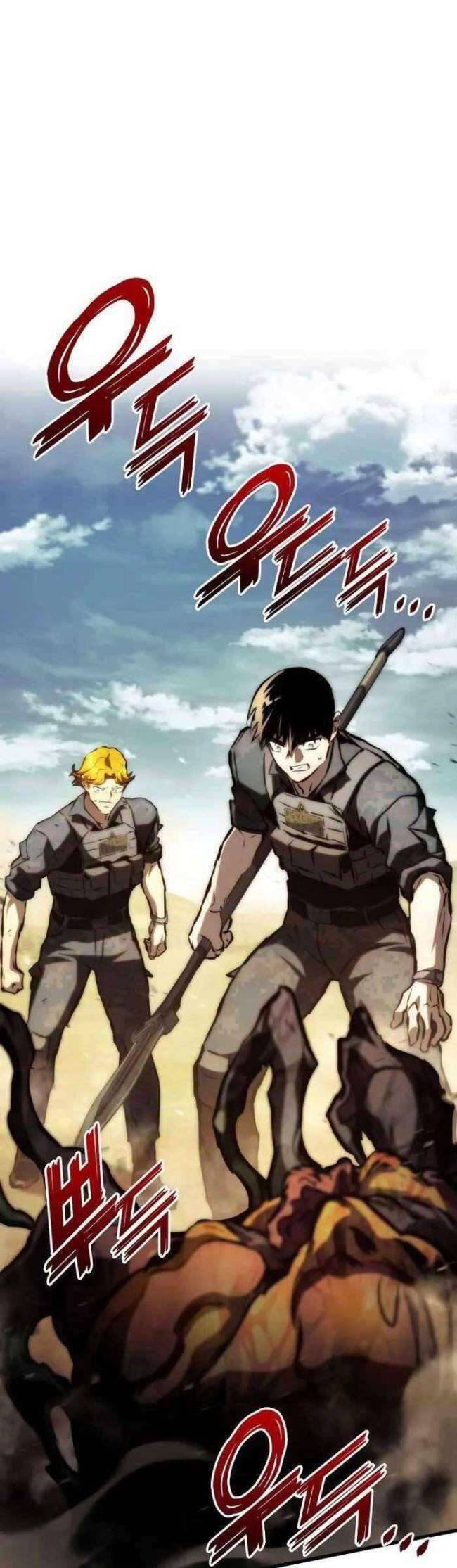 Trảm Long: Chapter 65