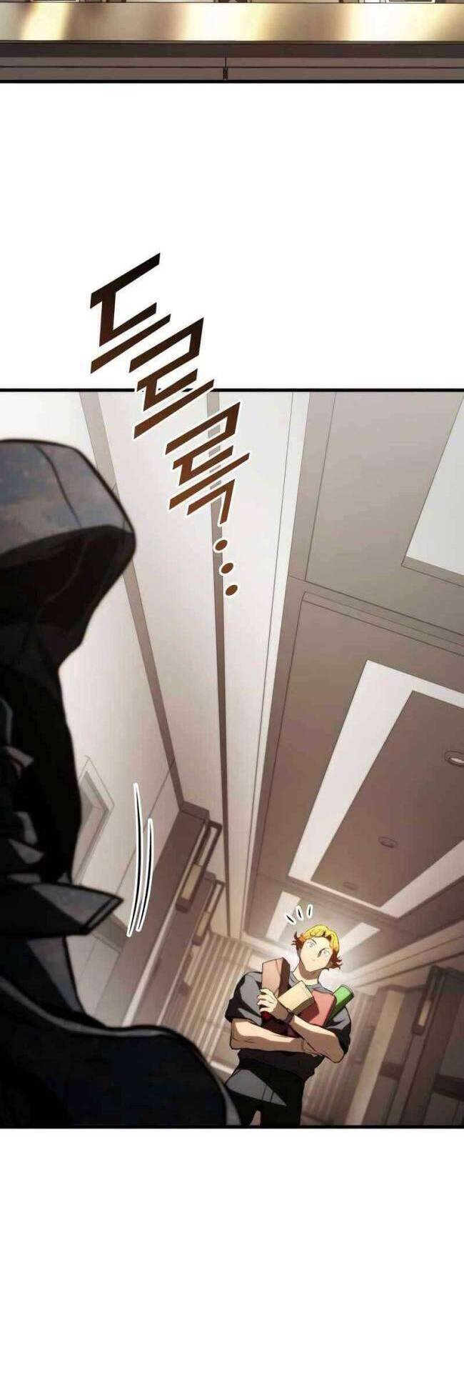 Trảm Long: Chapter 70
