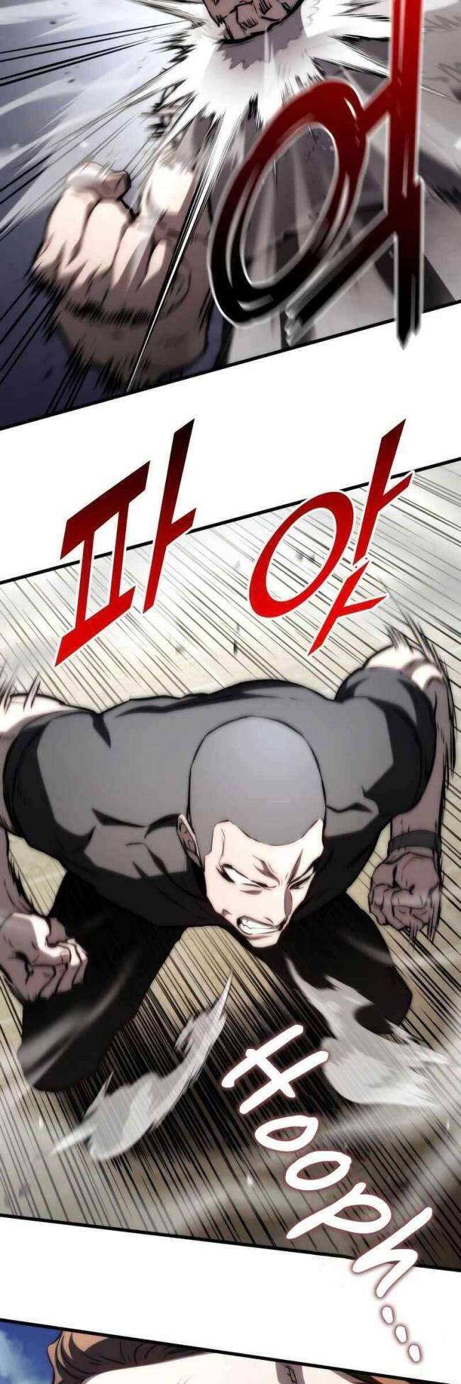 Trảm Long: Chapter 70