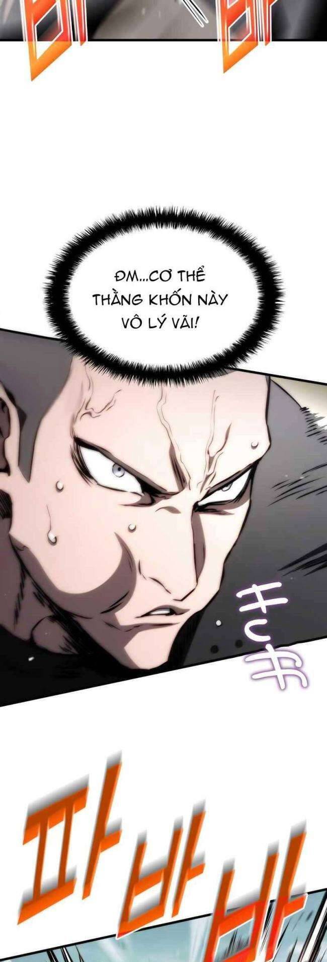 Trảm Long: Chapter 70