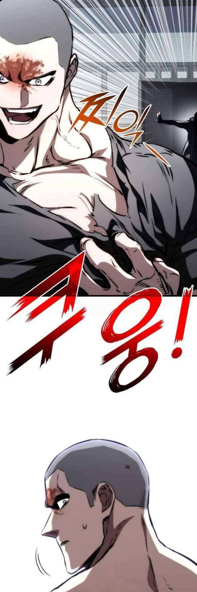 Trảm Long: Chapter 70