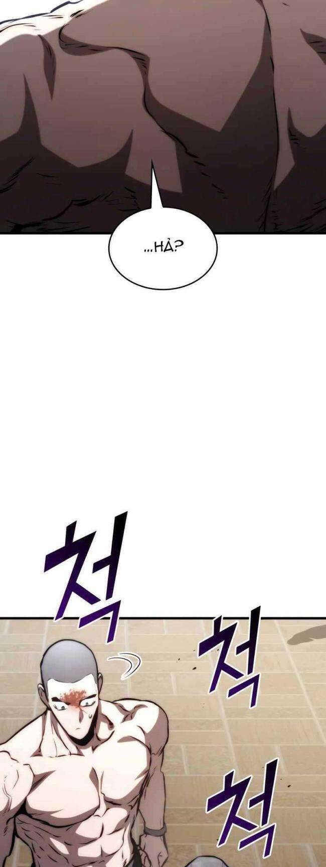 Trảm Long: Chapter 70