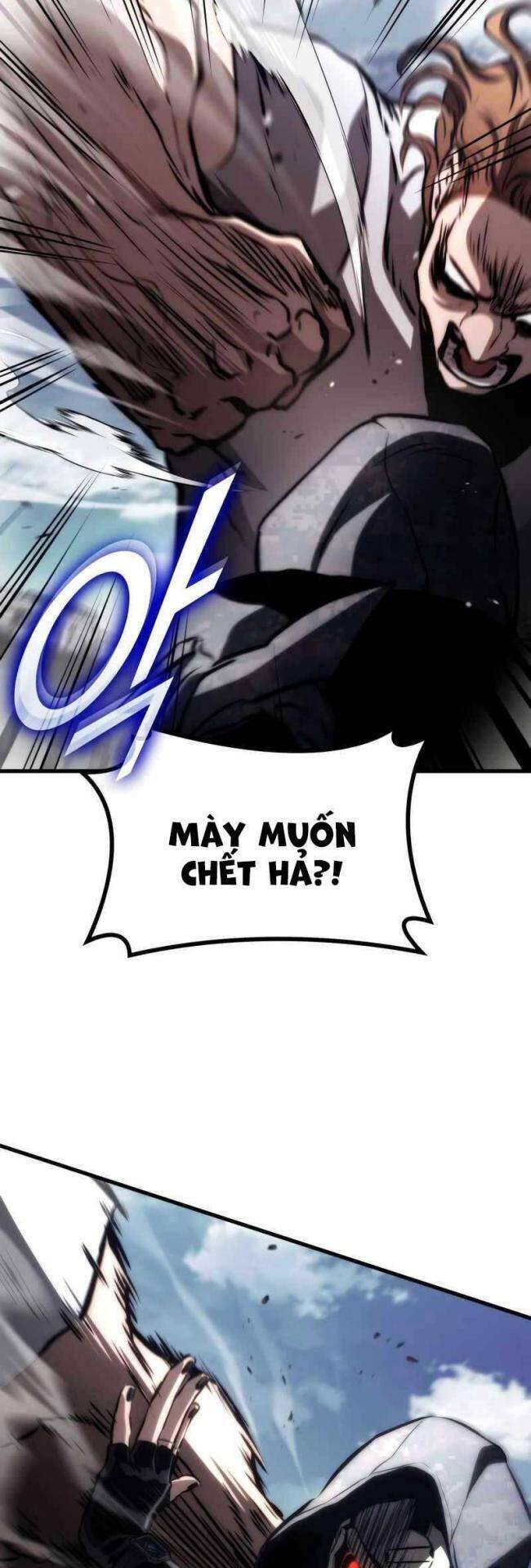 Trảm Long: Chapter 70
