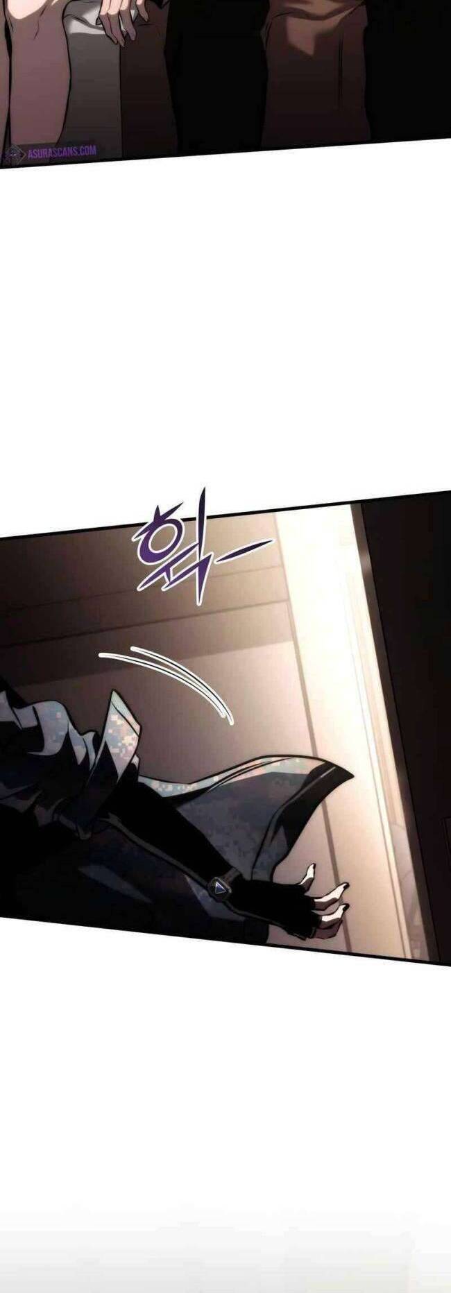 Trảm Long: Chapter 70