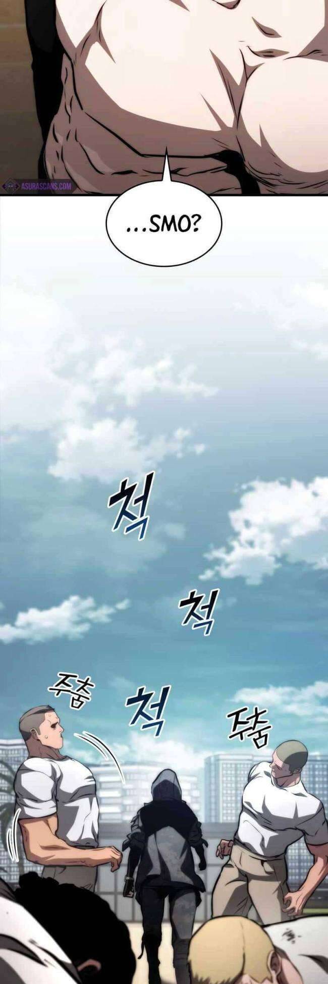 Trảm Long: Chapter 70