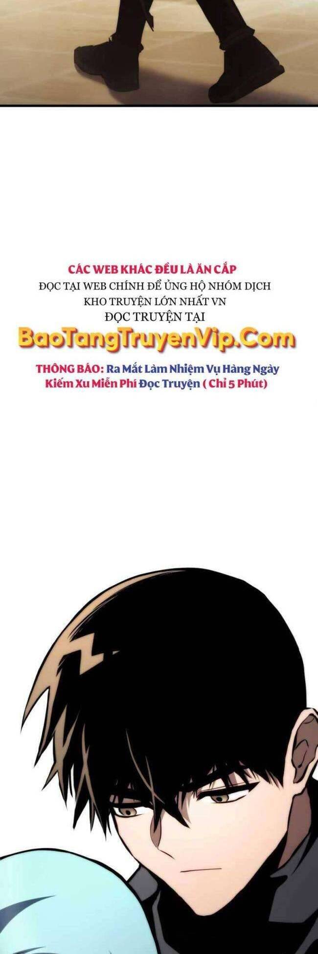 Trảm Long: Chapter 70