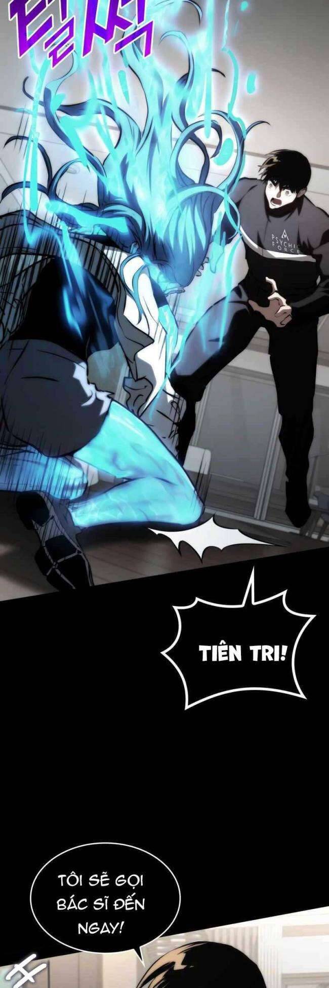 Trảm Long: Chapter 70