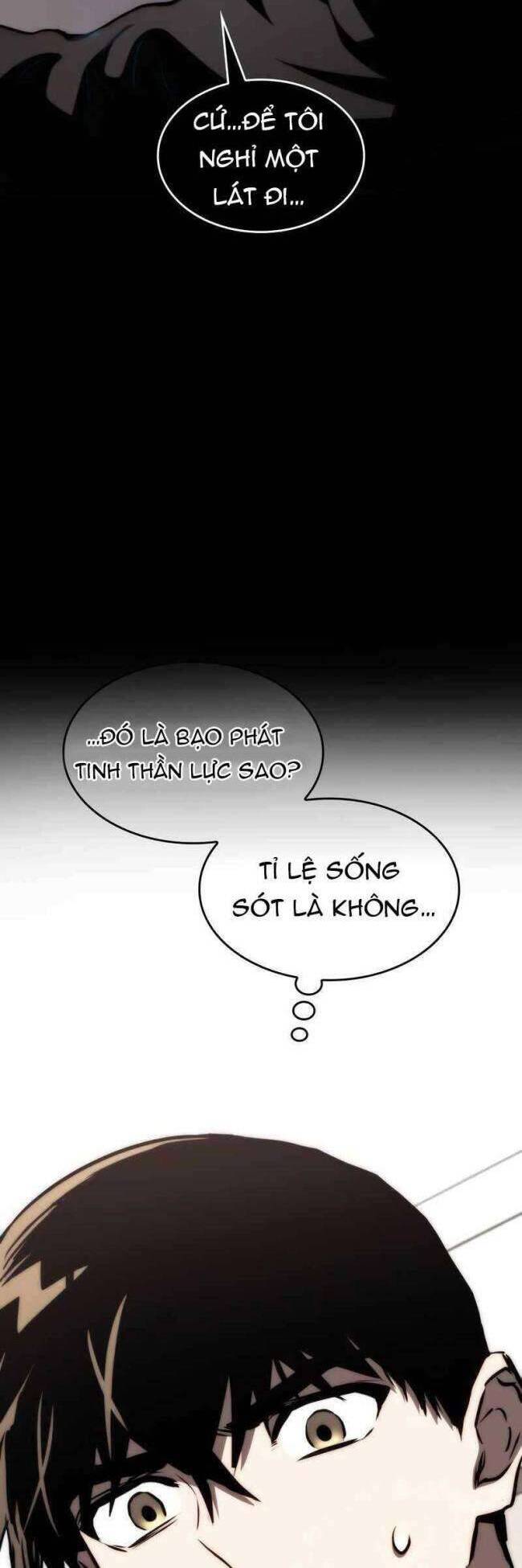 Trảm Long: Chapter 70