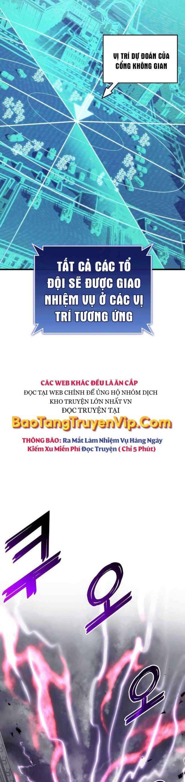 Trảm Long: Chapter 72