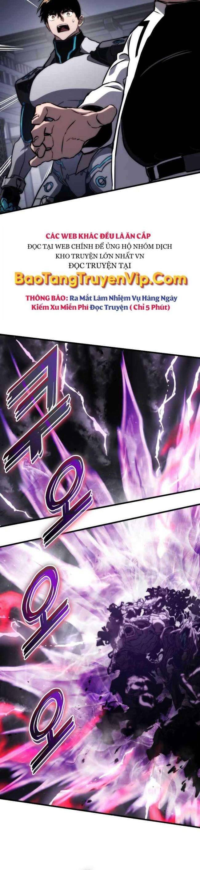 Trảm Long: Chapter 72