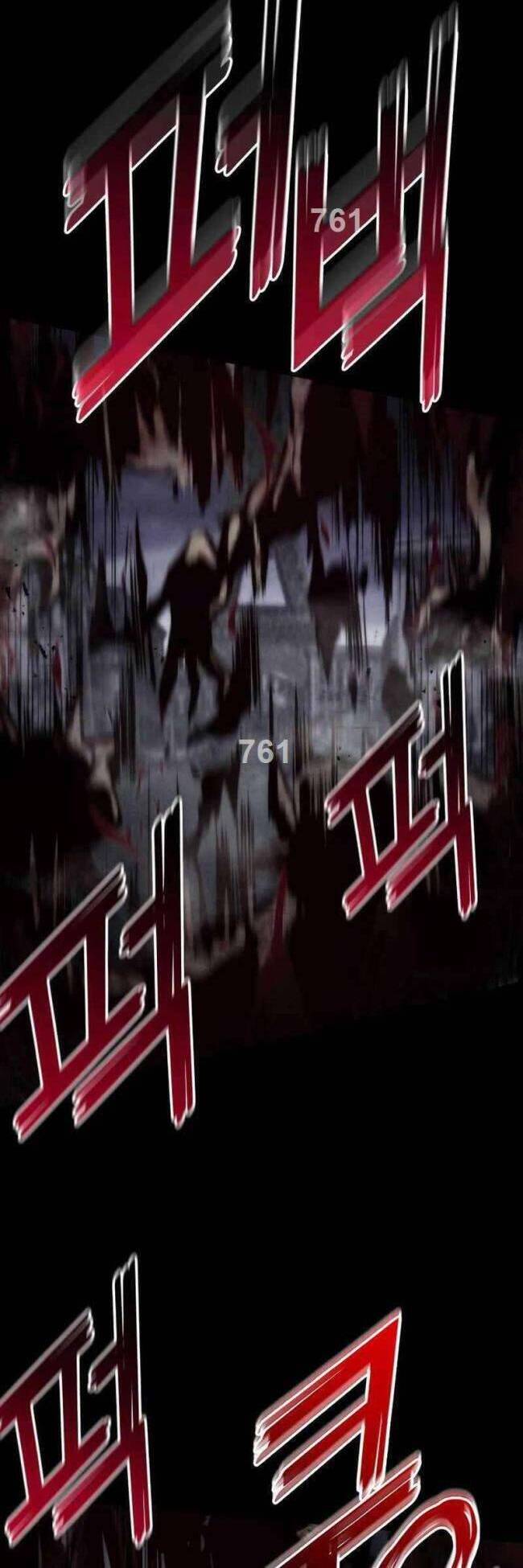 Trảm Long: Chapter 73