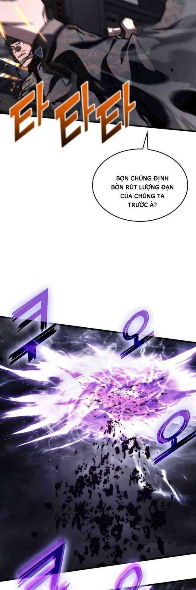 Trảm Long: Chapter 73
