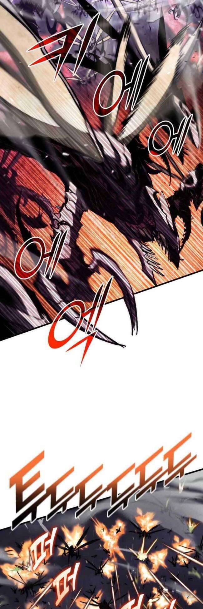 Trảm Long: Chapter 73