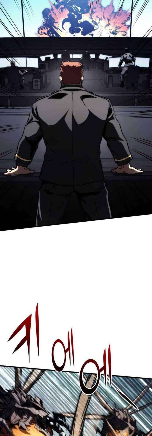 Trảm Long: Chapter 73
