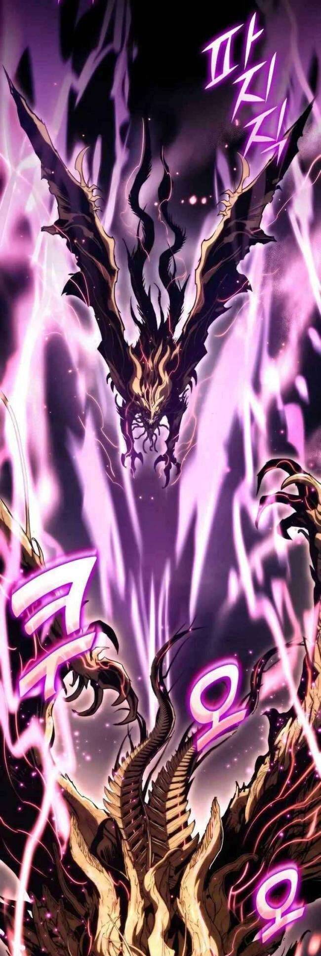 Trảm Long: Chapter 74