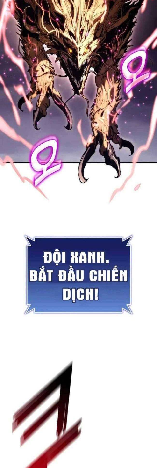 Trảm Long: Chapter 74