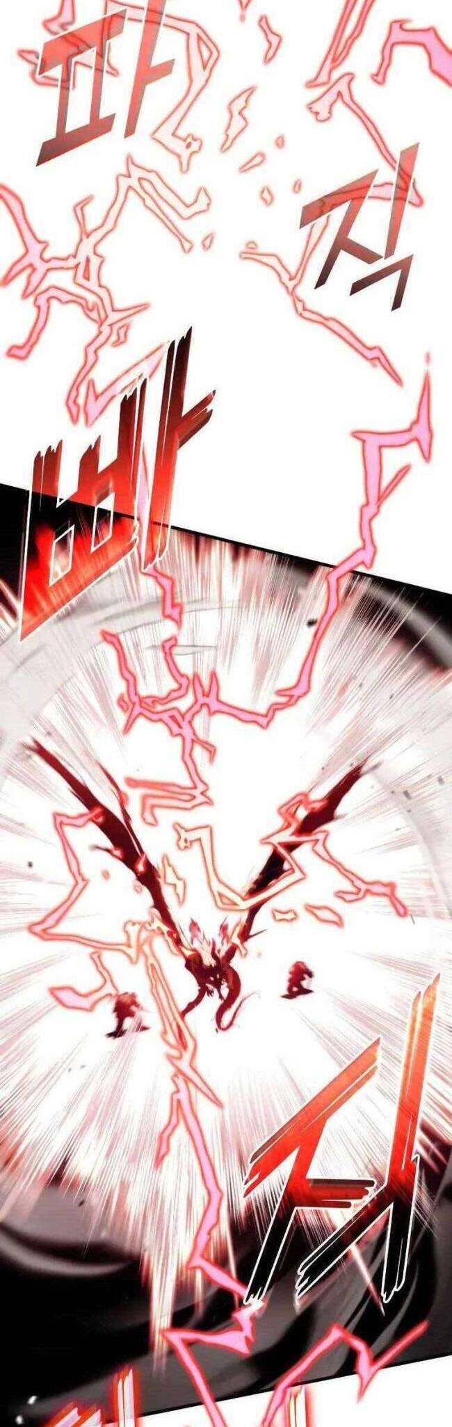 Trảm Long: Chapter 74