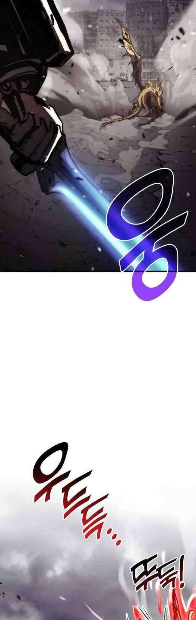 Trảm Long: Chapter 74