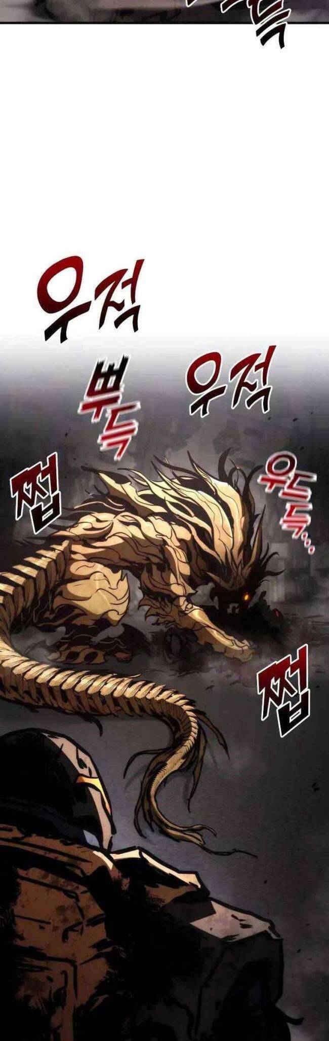 Trảm Long: Chapter 74