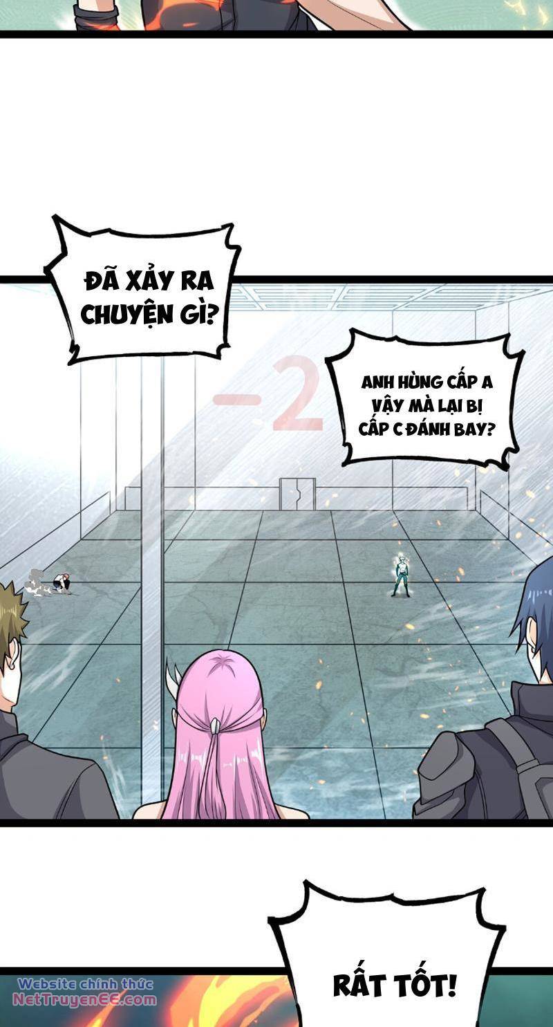 Mạnh Nhất Dị Giới: Chapter 15