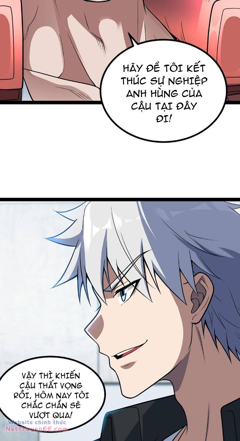 Mạnh Nhất Dị Giới: Chapter 15