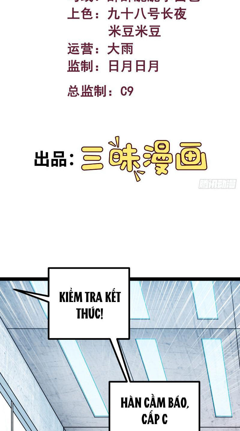 Mạnh Nhất Dị Giới: Chapter 16