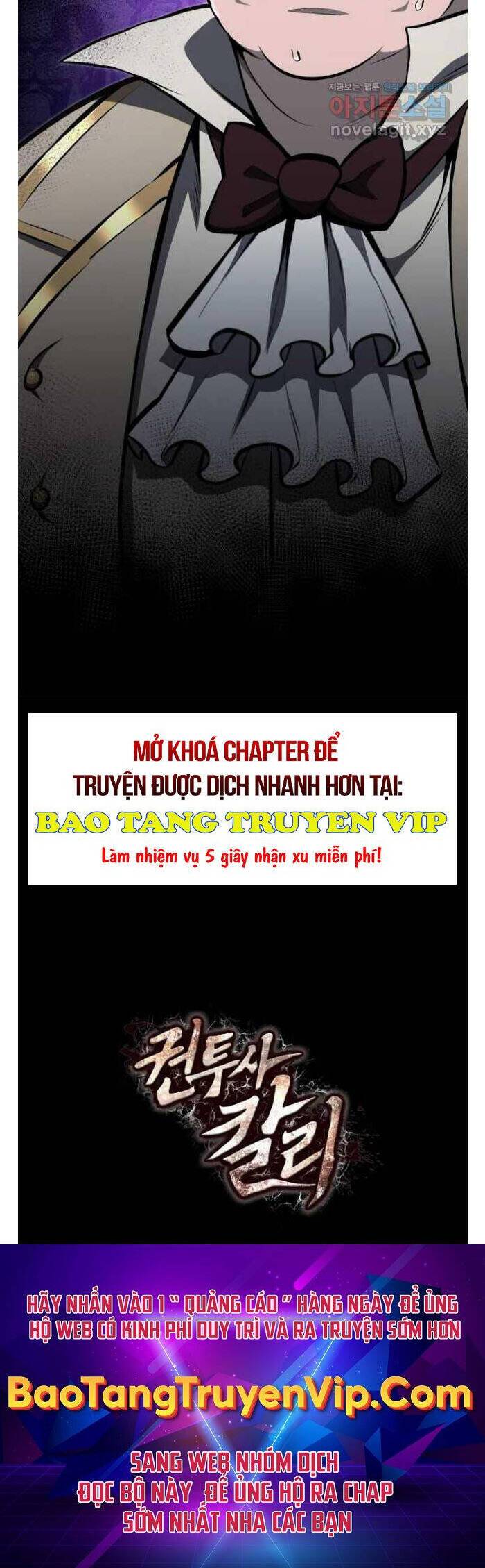 Nhà Vô Địch Kalli: Chapter 58