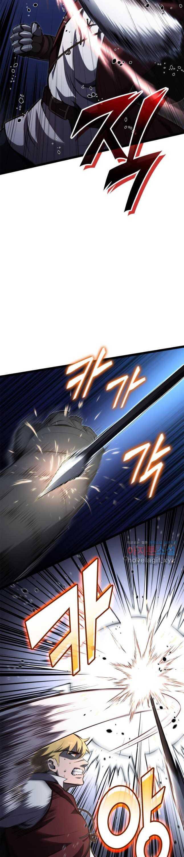 Nhà Vô Địch Kalli: Chapter 59