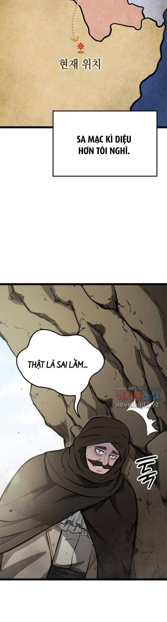 Nhà Vô Địch Kalli: Chapter 59