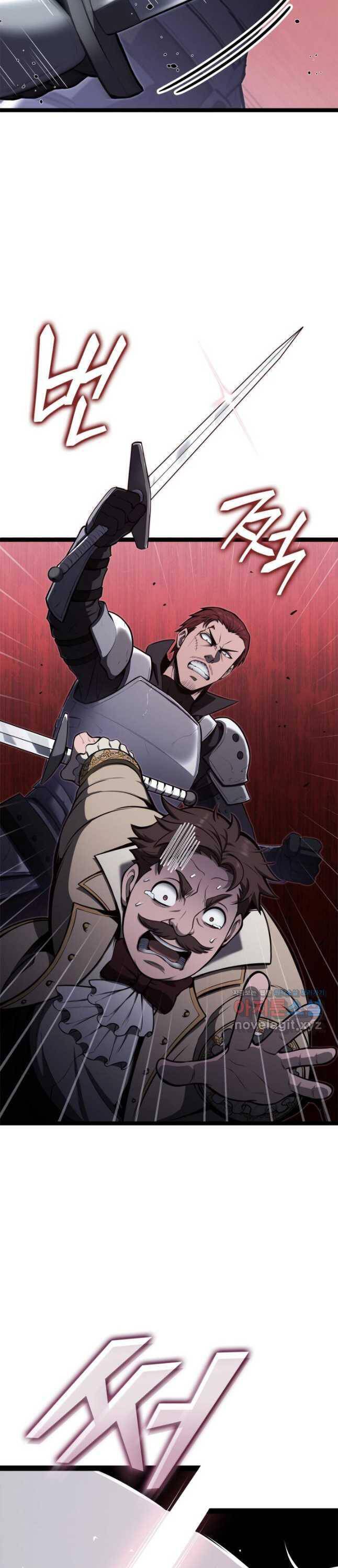 Nhà Vô Địch Kalli: Chapter 59