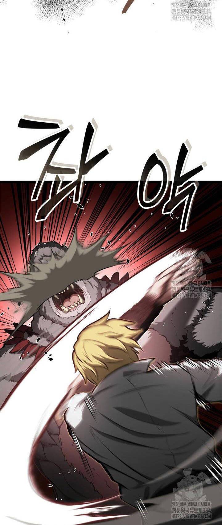 Nhà Vô Địch Kalli: Chapter 60
