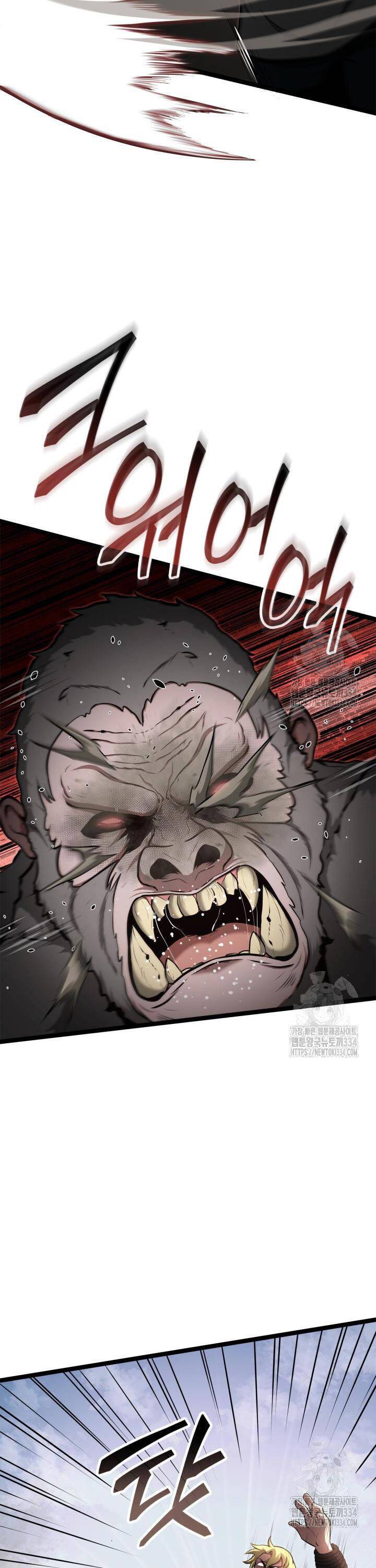 Nhà Vô Địch Kalli: Chapter 60