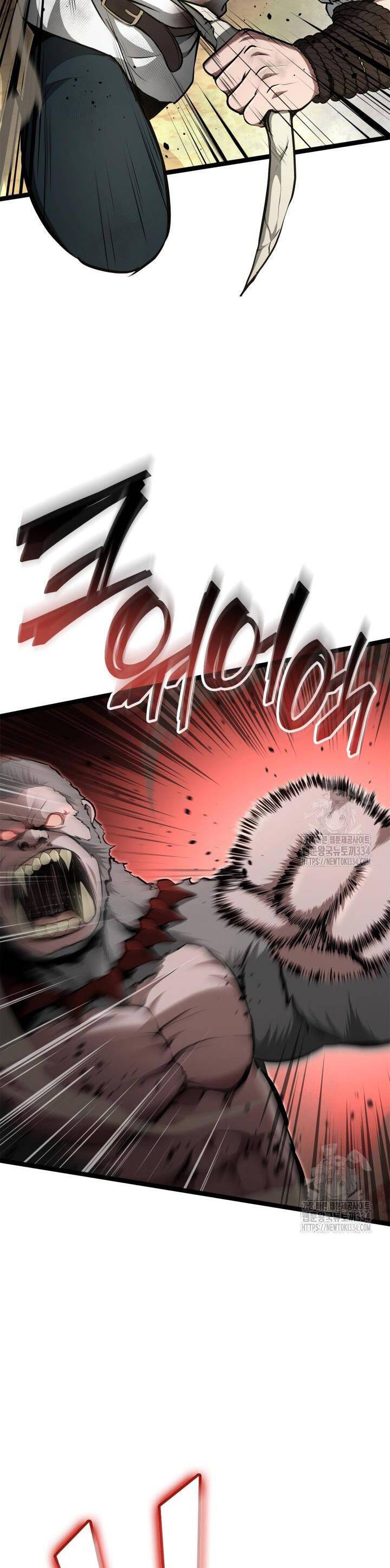 Nhà Vô Địch Kalli: Chapter 60