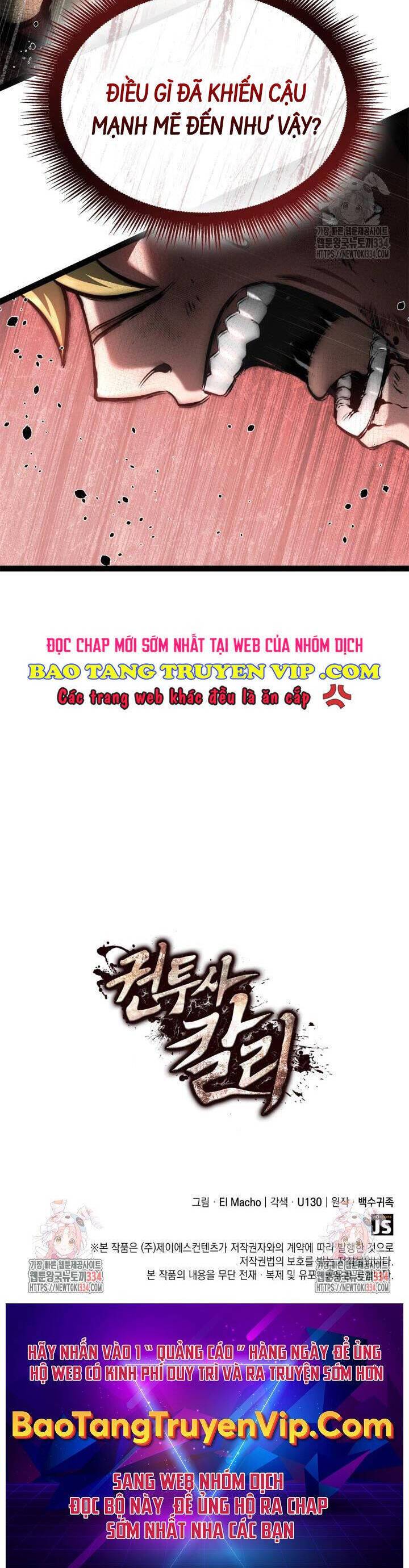 Nhà Vô Địch Kalli: Chapter 60