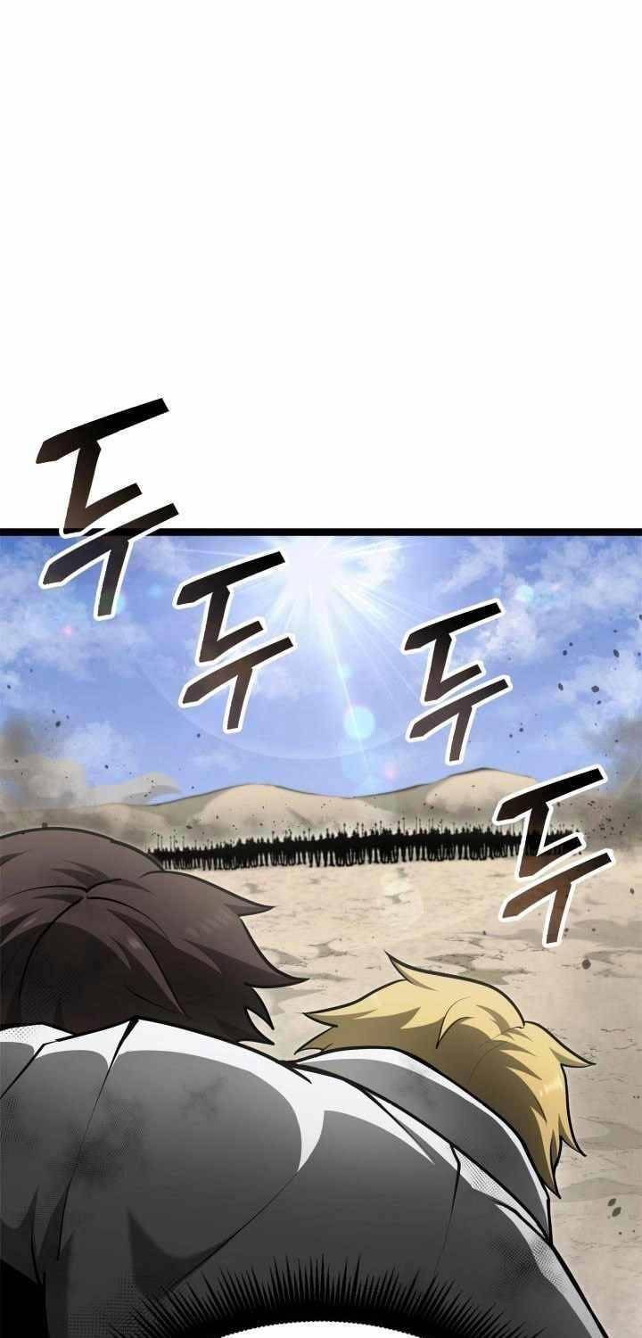 Nhà Vô Địch Kalli: Chapter 61