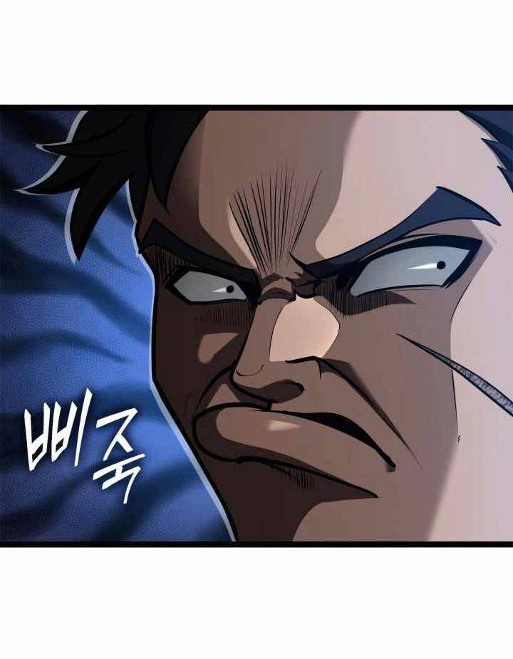 Nhà Vô Địch Kalli: Chapter 61