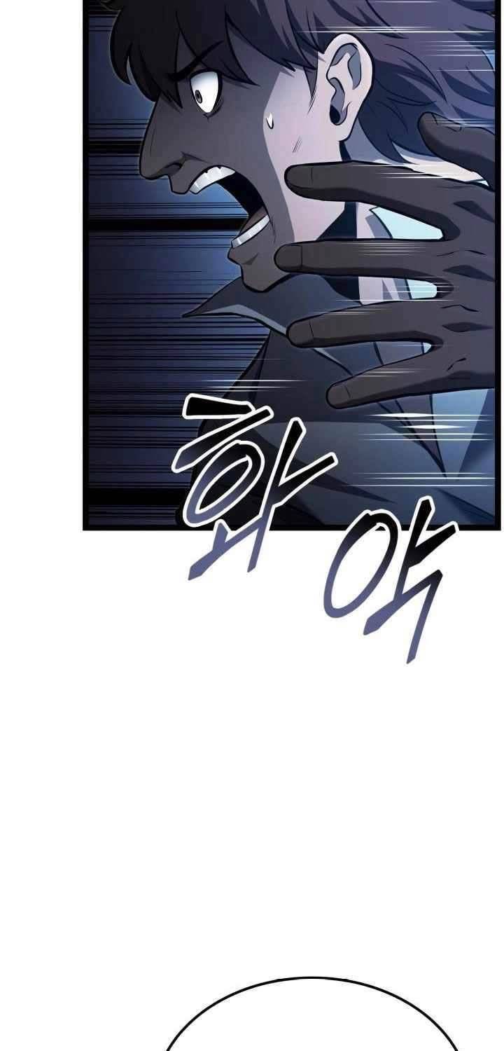 Nhà Vô Địch Kalli: Chapter 62